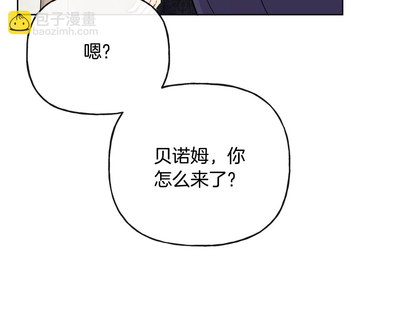 第46话 真正的家人114