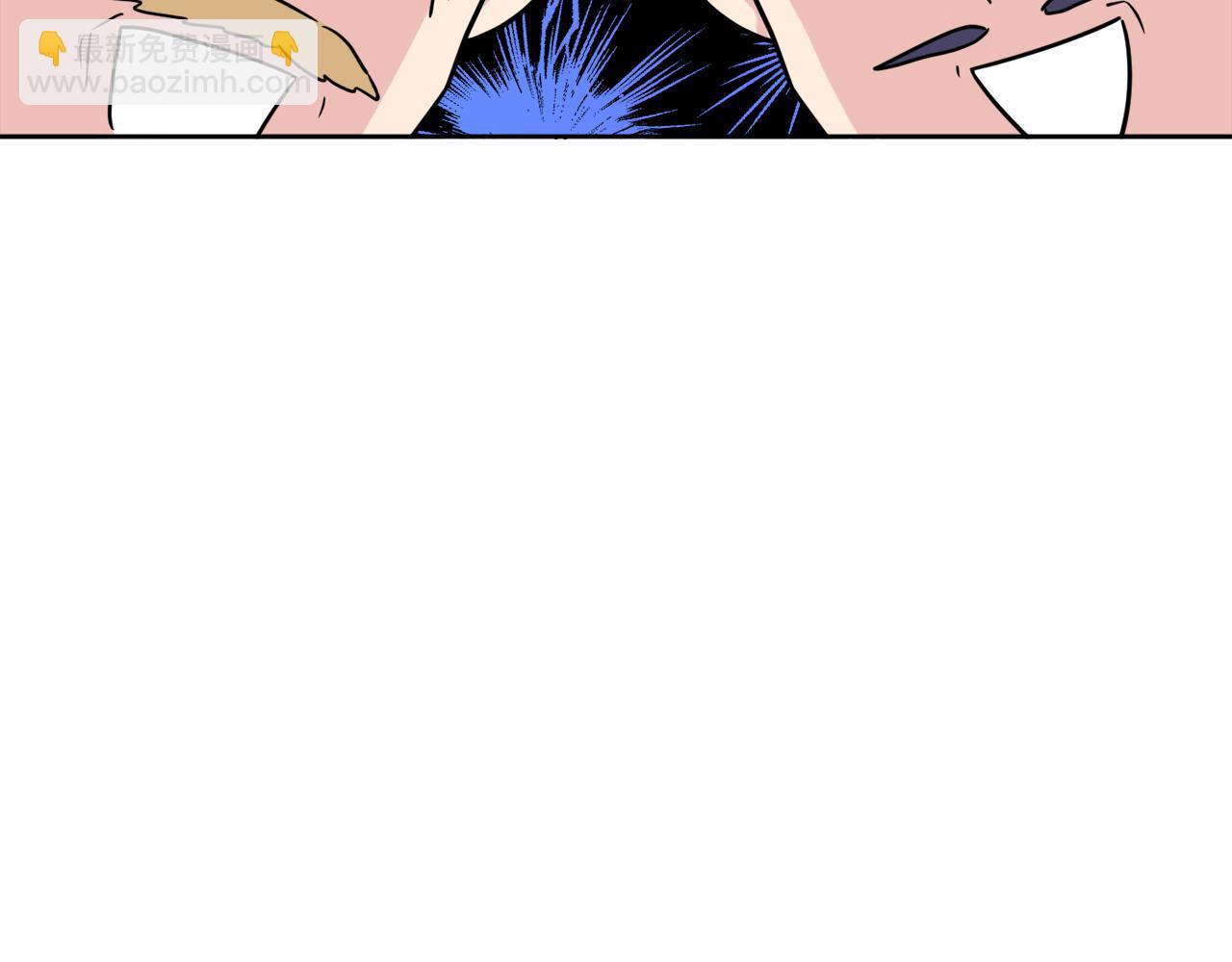 第46话 真正的家人121