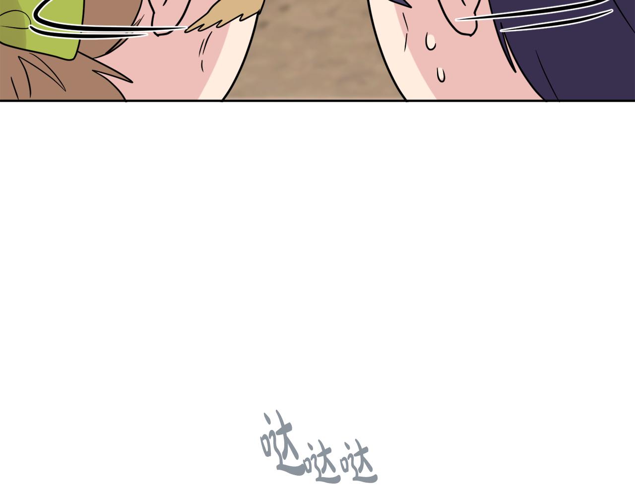 第46话 真正的家人125