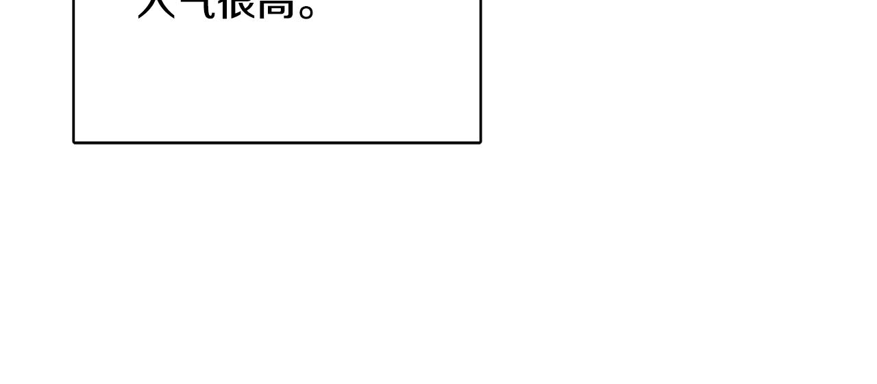 第46话 真正的家人14