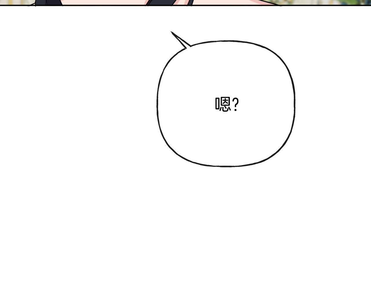 第46话 真正的家人148