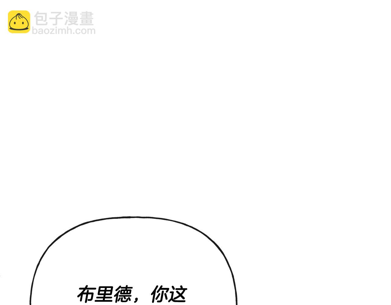第46话 真正的家人15