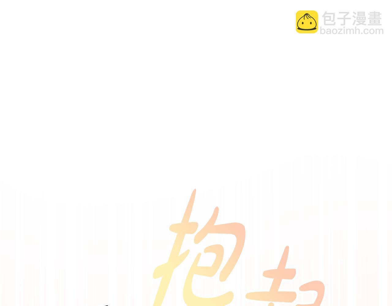 第46话 真正的家人165