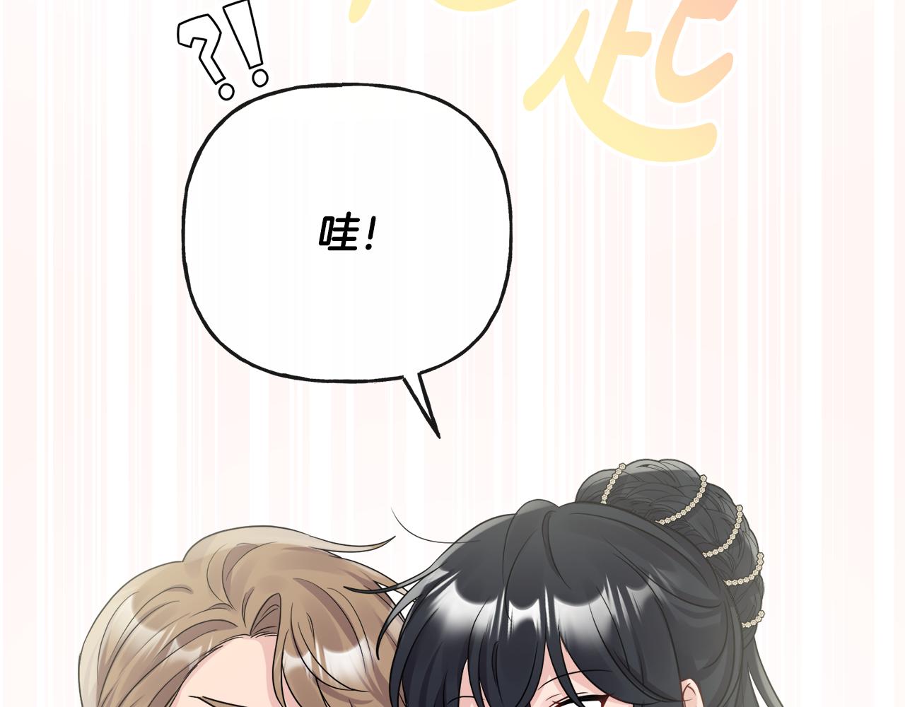 第46话 真正的家人166