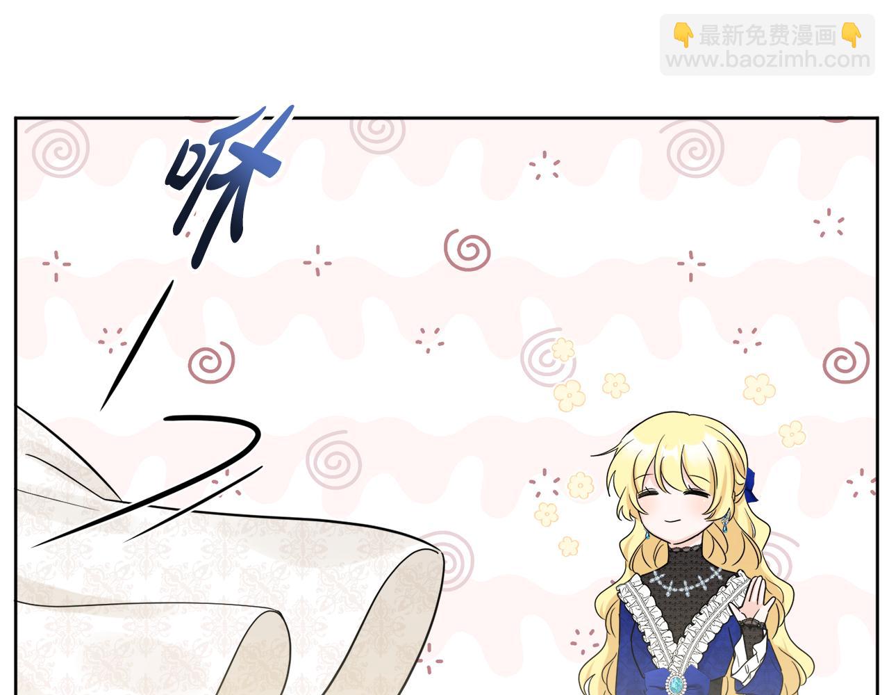 第46话 真正的家人174