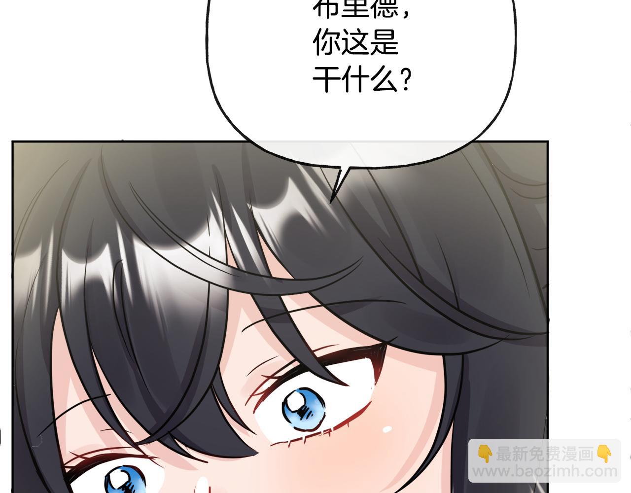 第46话 真正的家人176