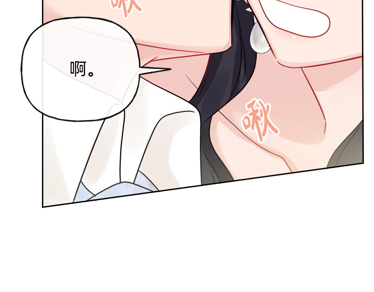 第46话 真正的家人180