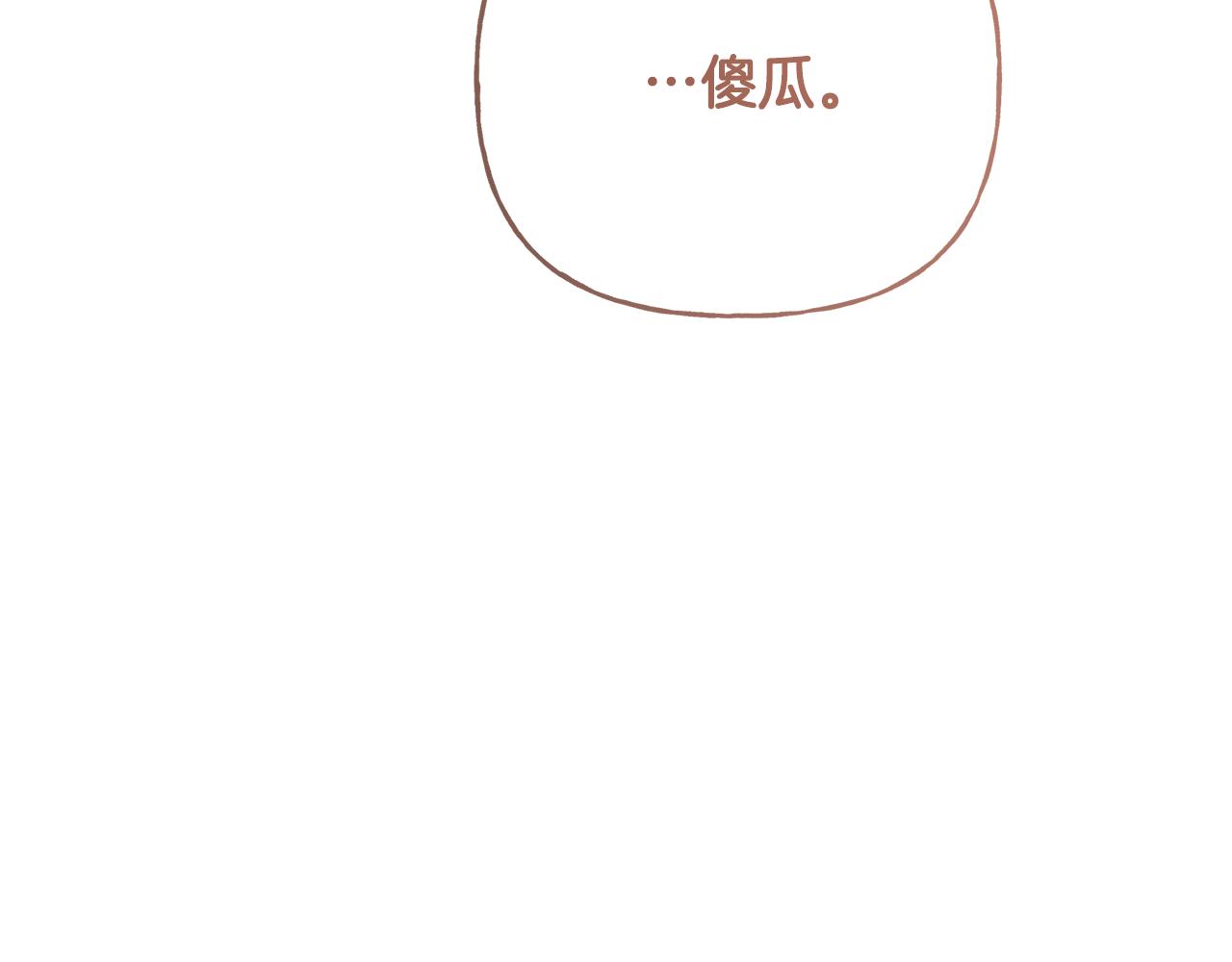 第46话 真正的家人189