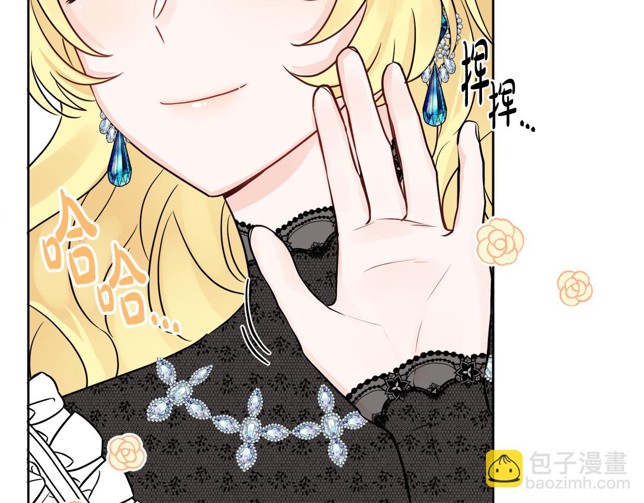 第46话 真正的家人192