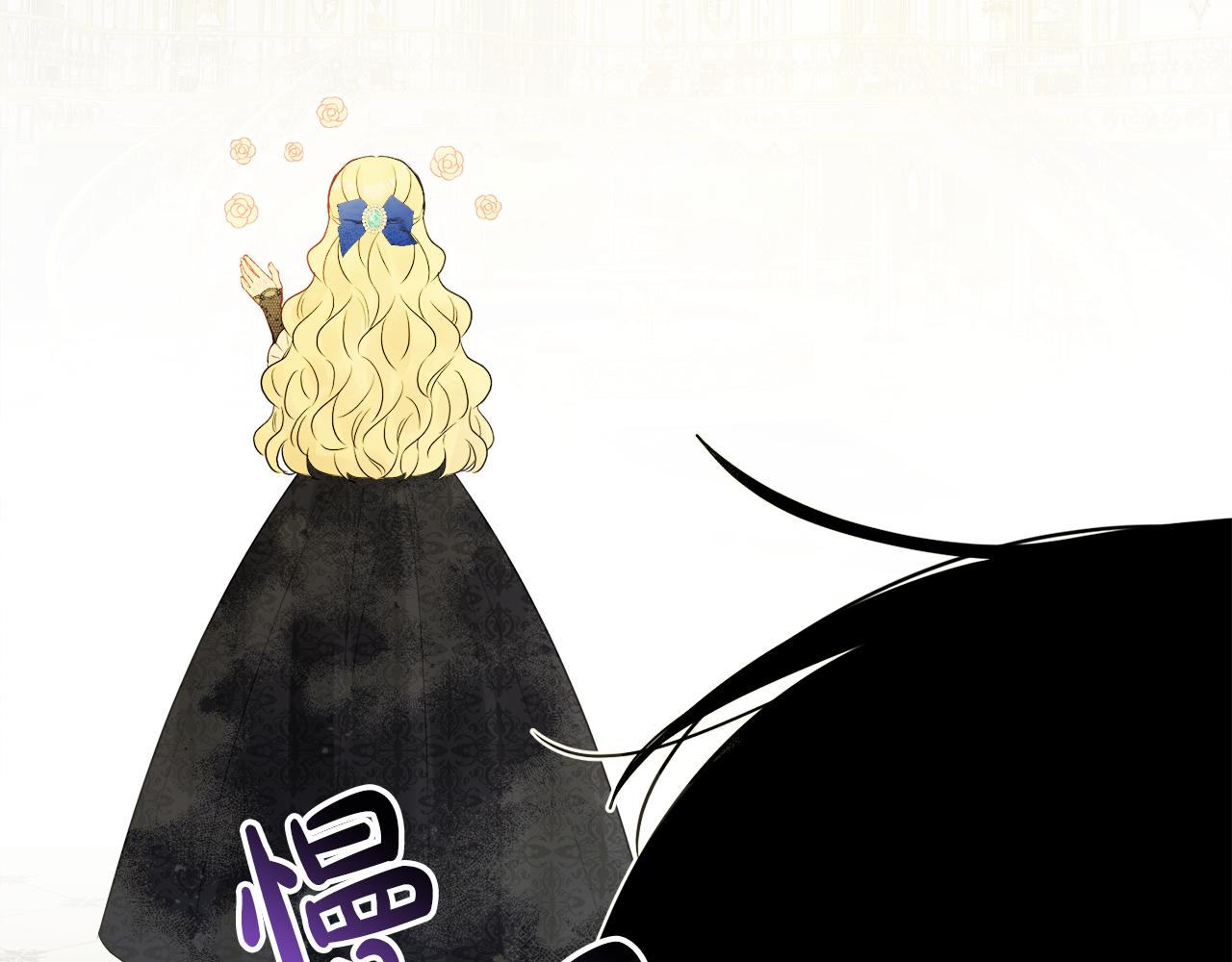 第46话 真正的家人195