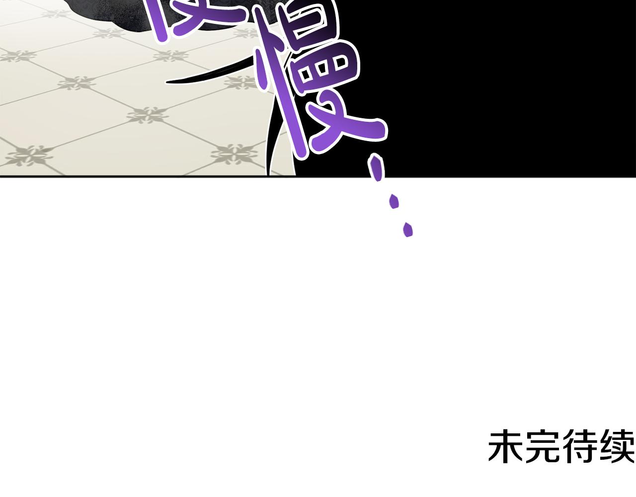 第46话 真正的家人196