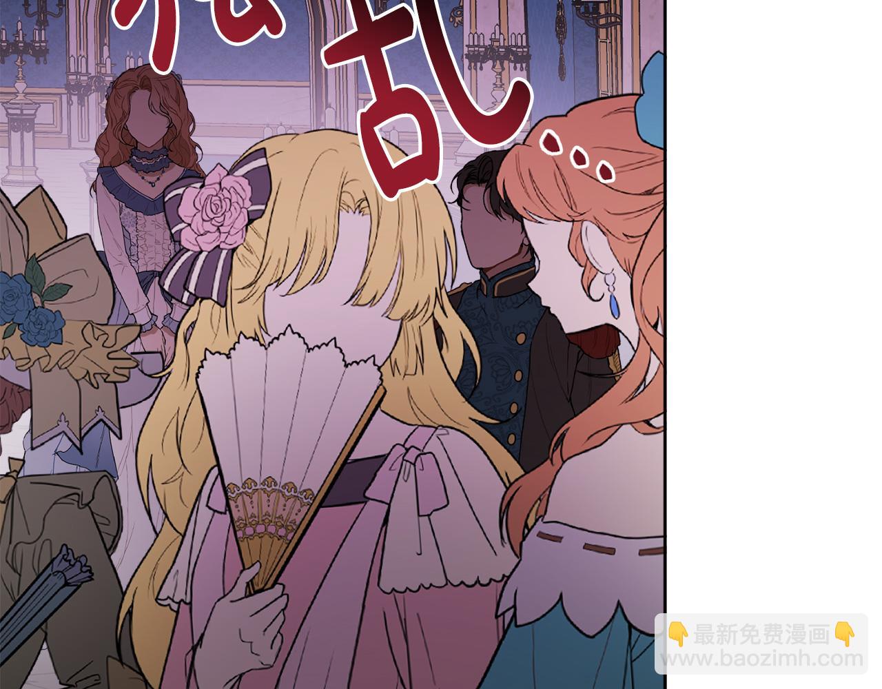 第46话 真正的家人200