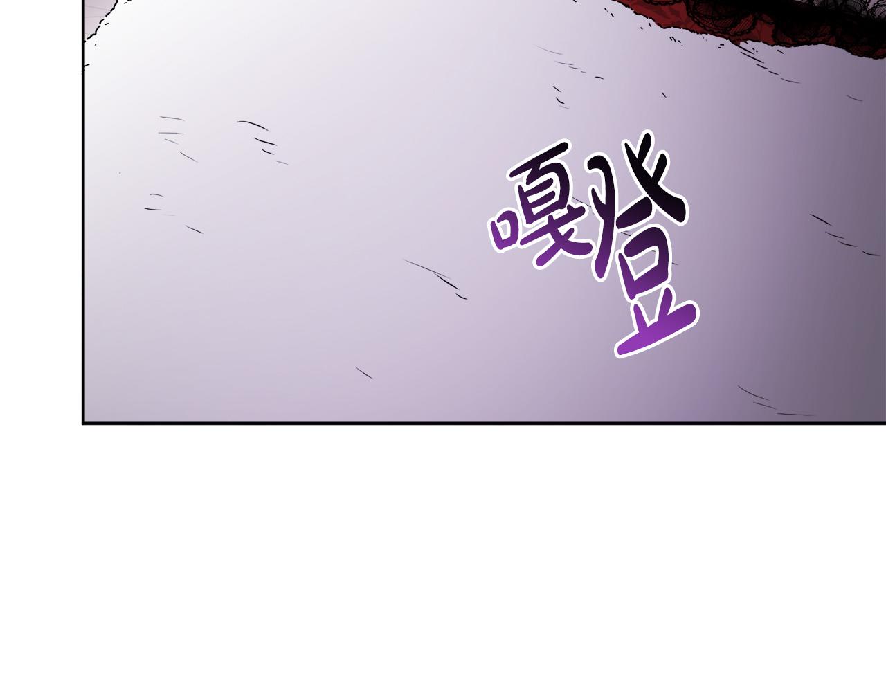第46话 真正的家人203