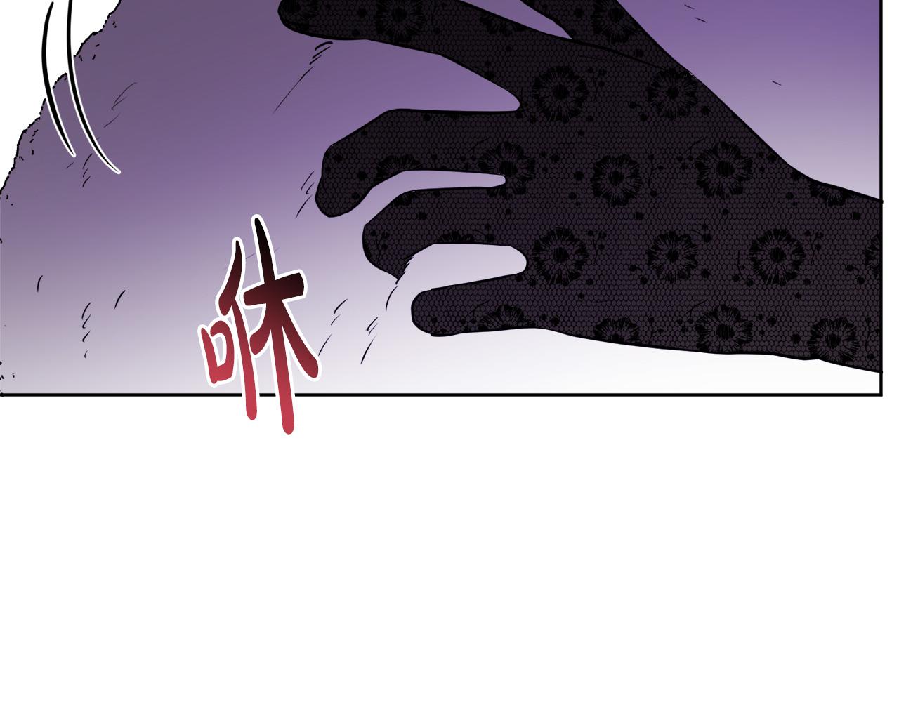 第46话 真正的家人205
