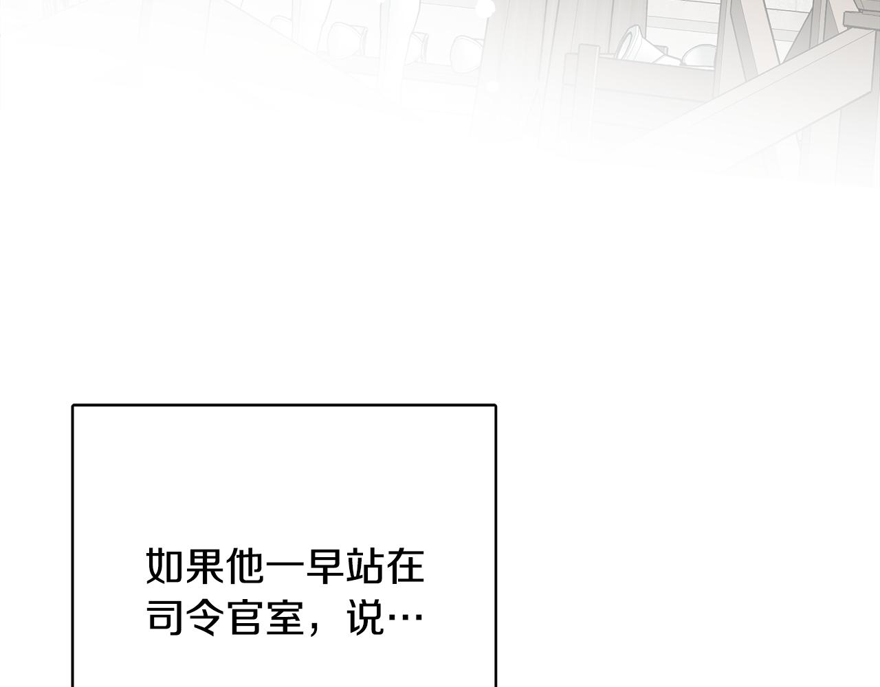 第46话 真正的家人3