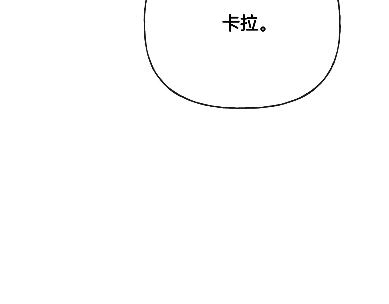 第46话 真正的家人36