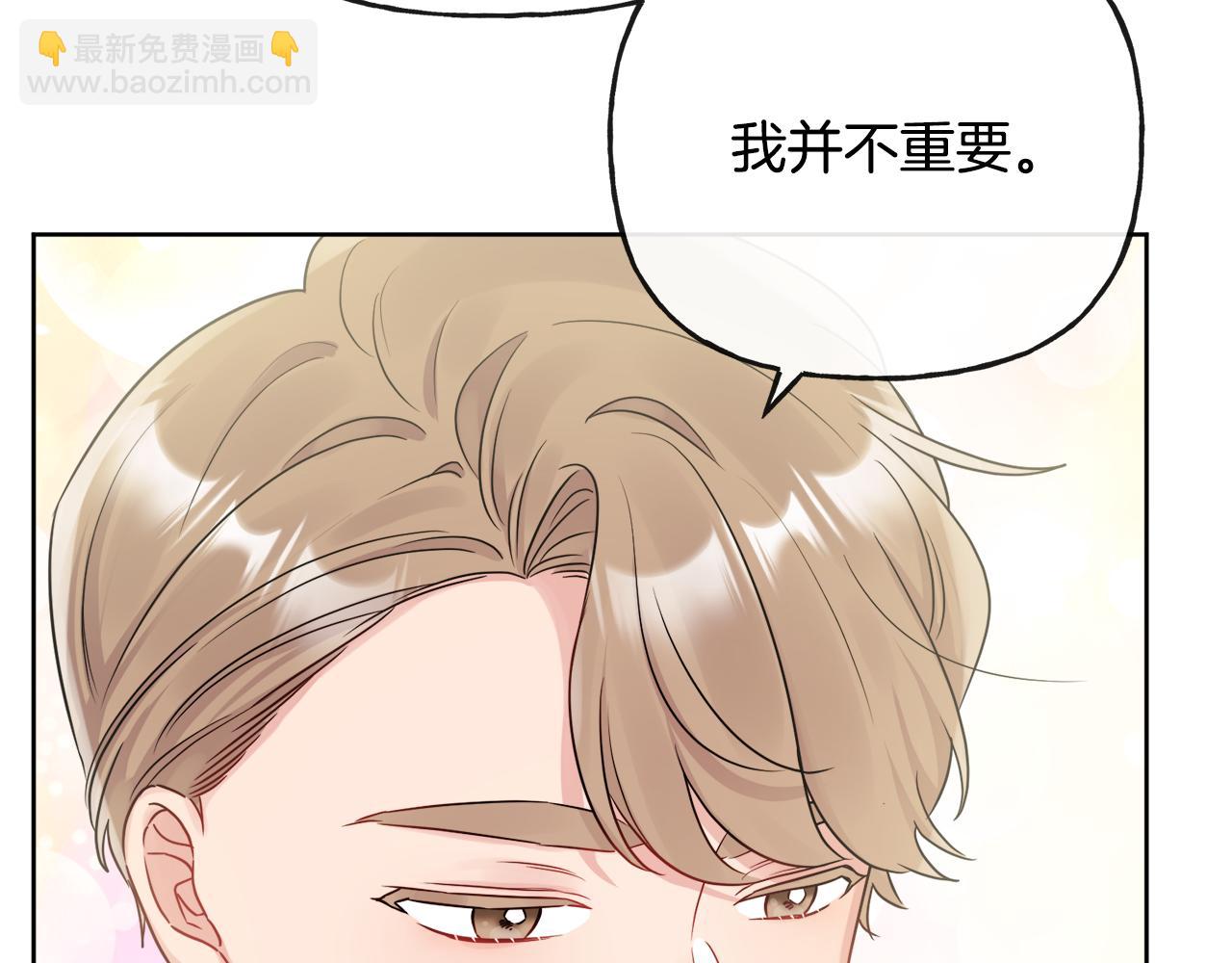 第46话 真正的家人38