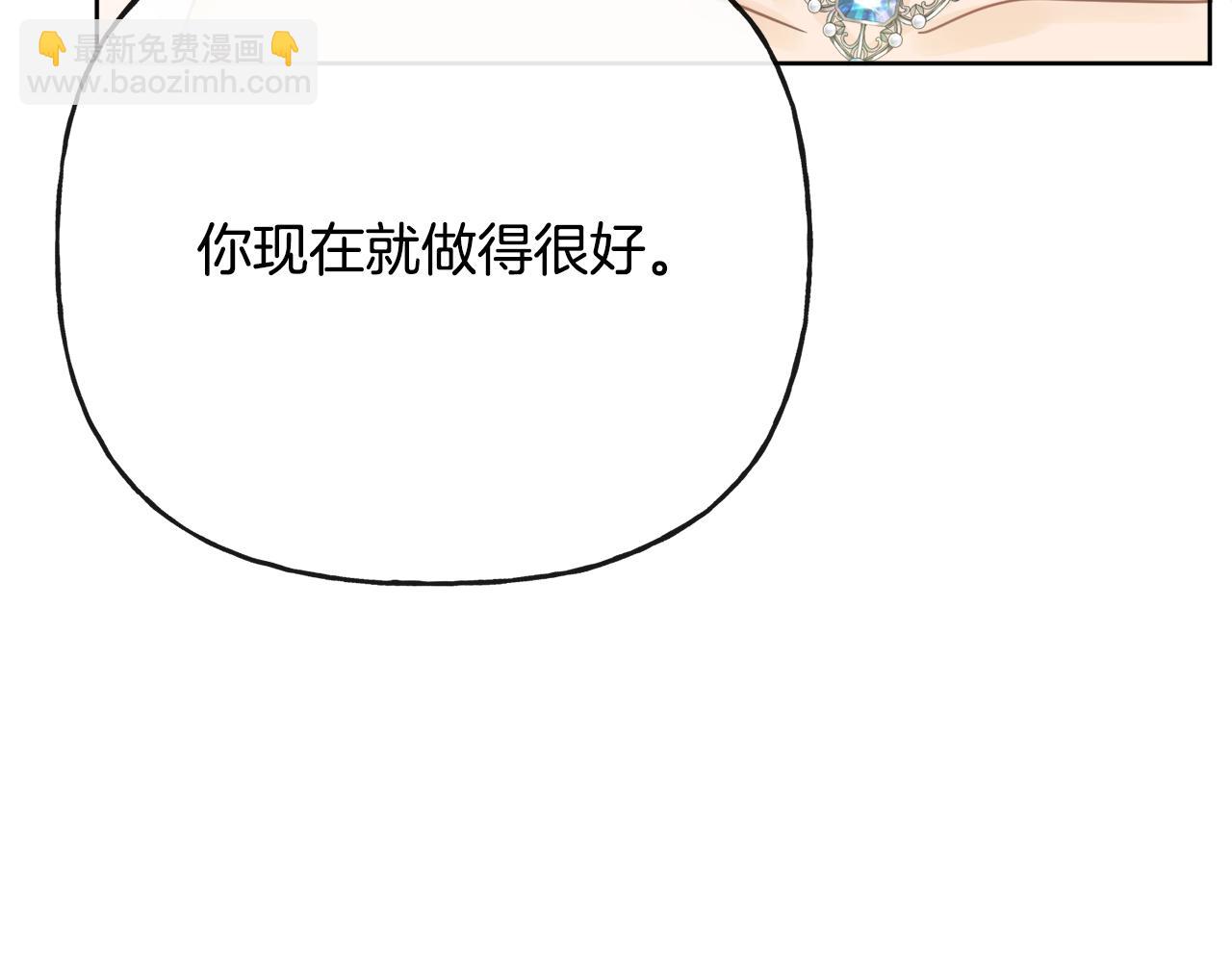第46话 真正的家人43