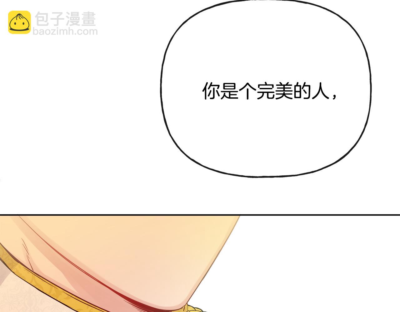第46话 真正的家人45