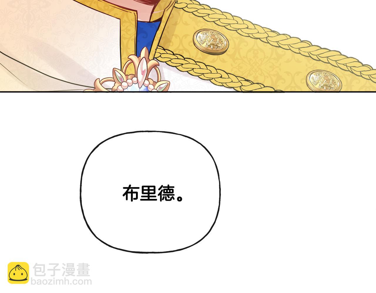 第46话 真正的家人50