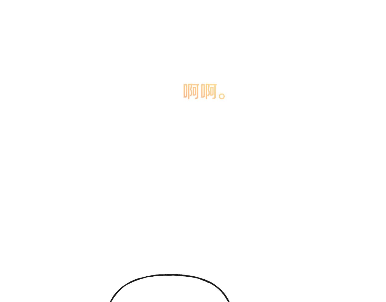 第46话 真正的家人52