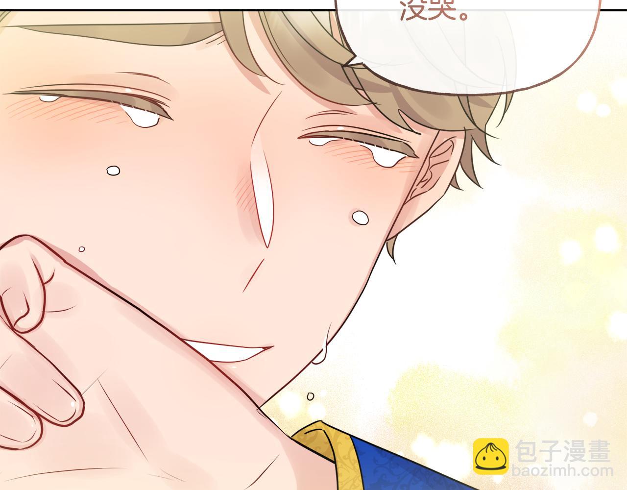 第46话 真正的家人56