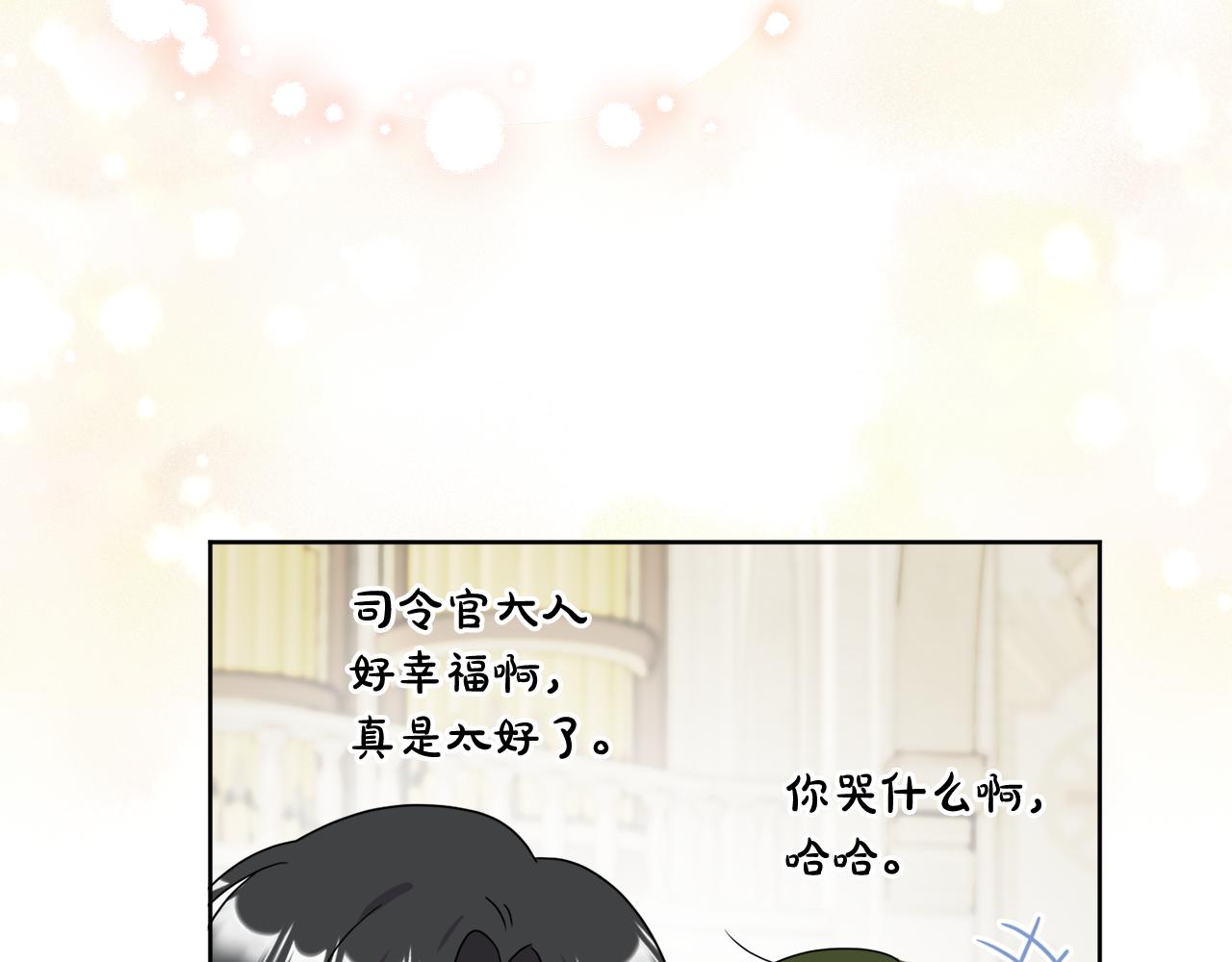 第46话 真正的家人62