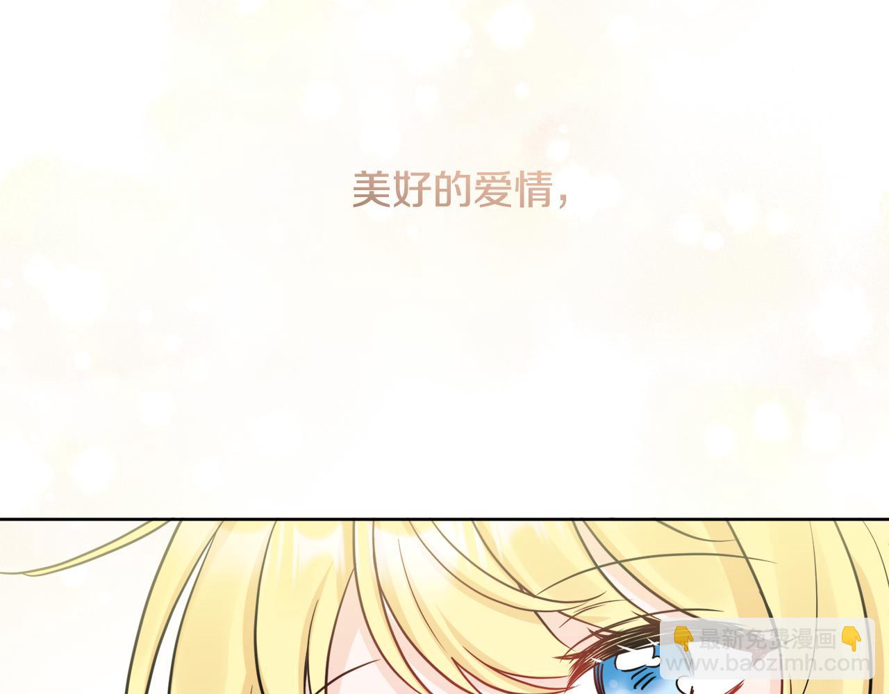 第46话 真正的家人67