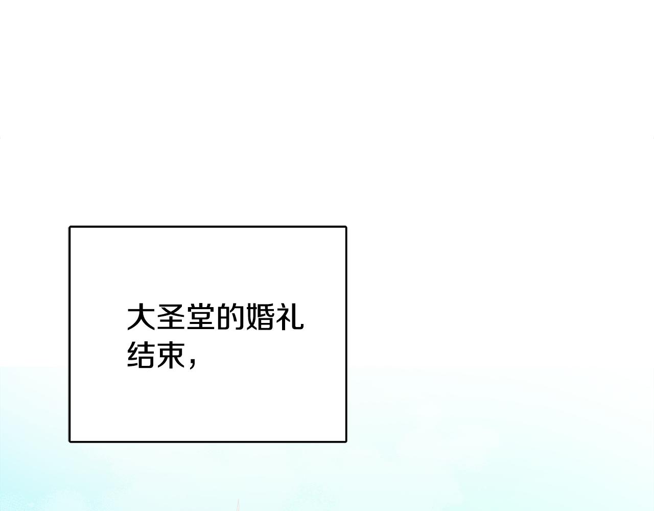第46话 真正的家人75