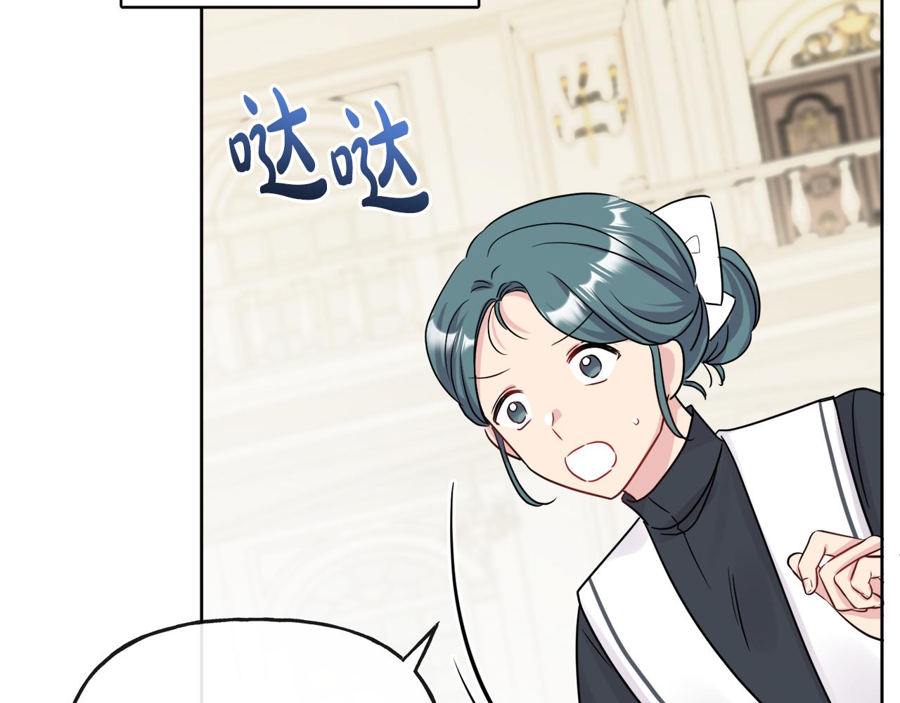 第46话 真正的家人79
