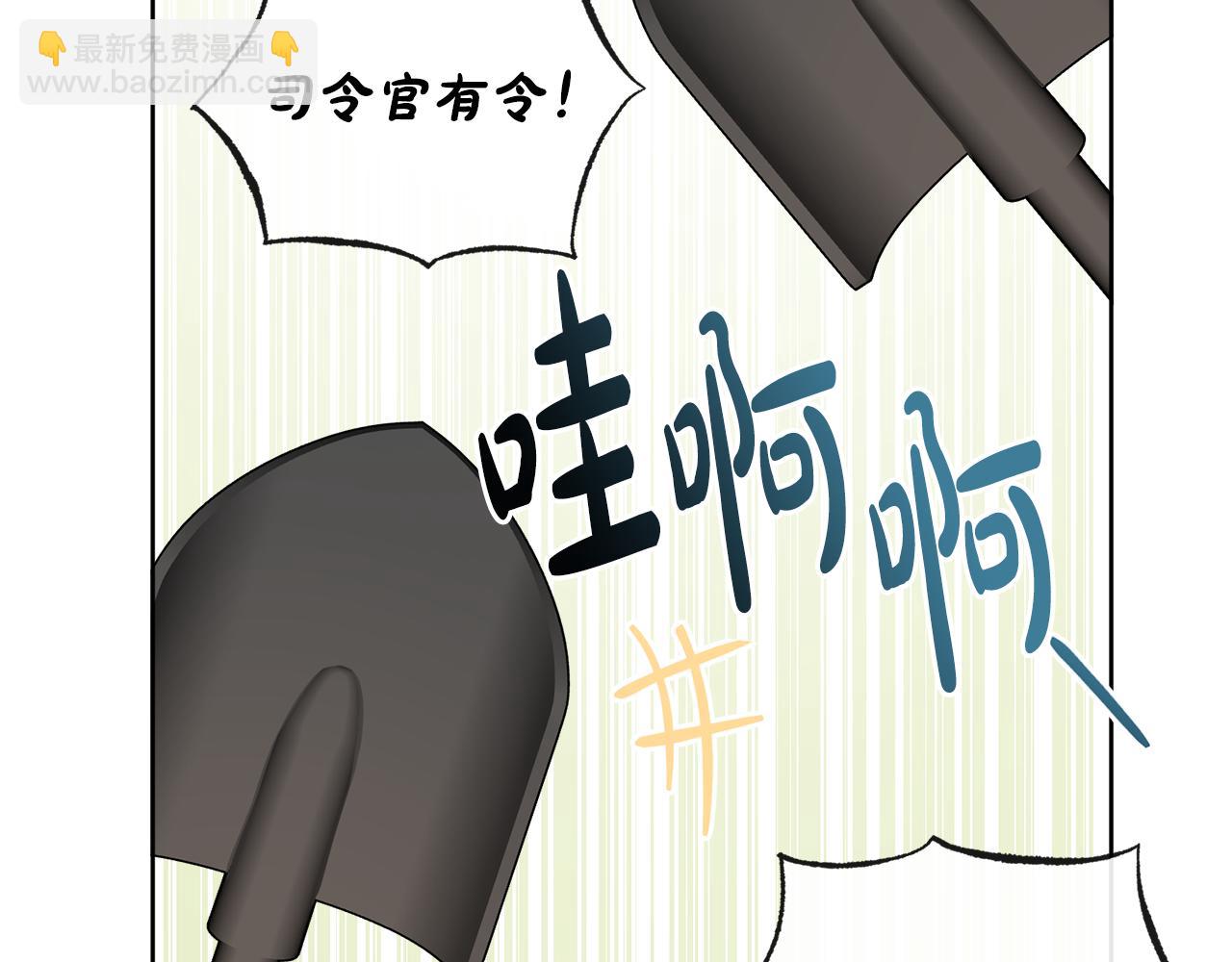 第46话 真正的家人8