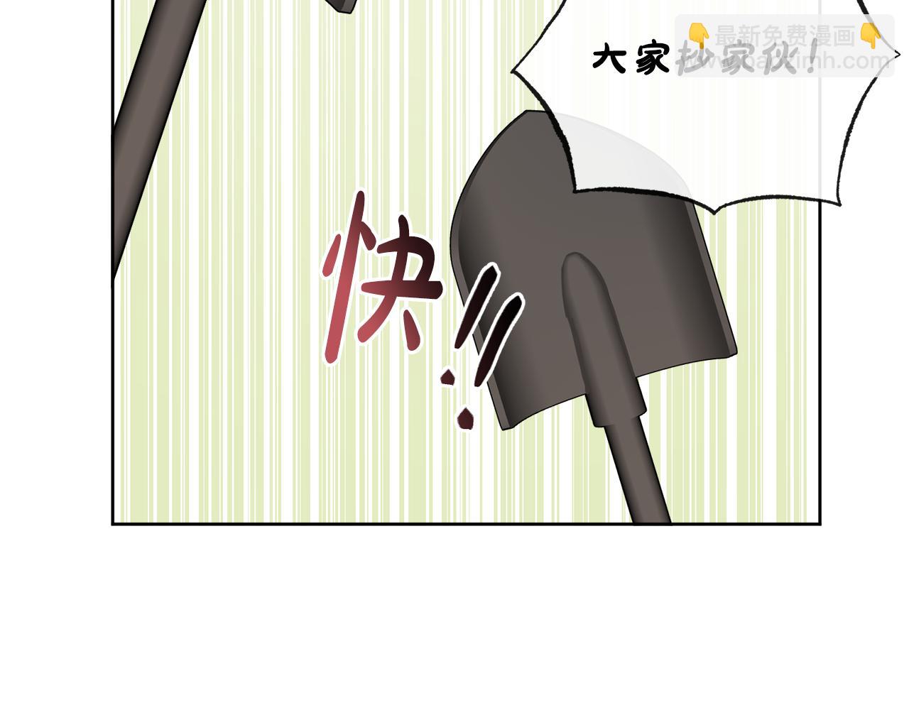 第46话 真正的家人9