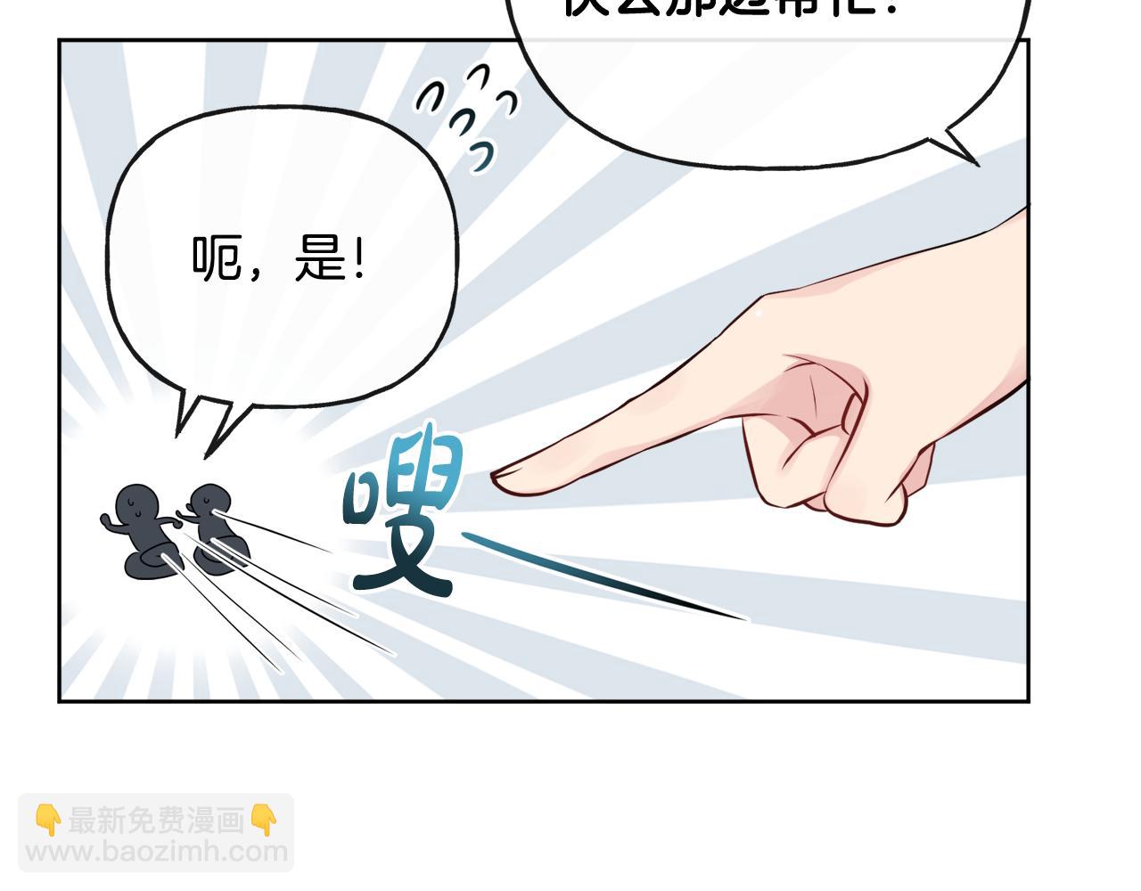 第46话 真正的家人91
