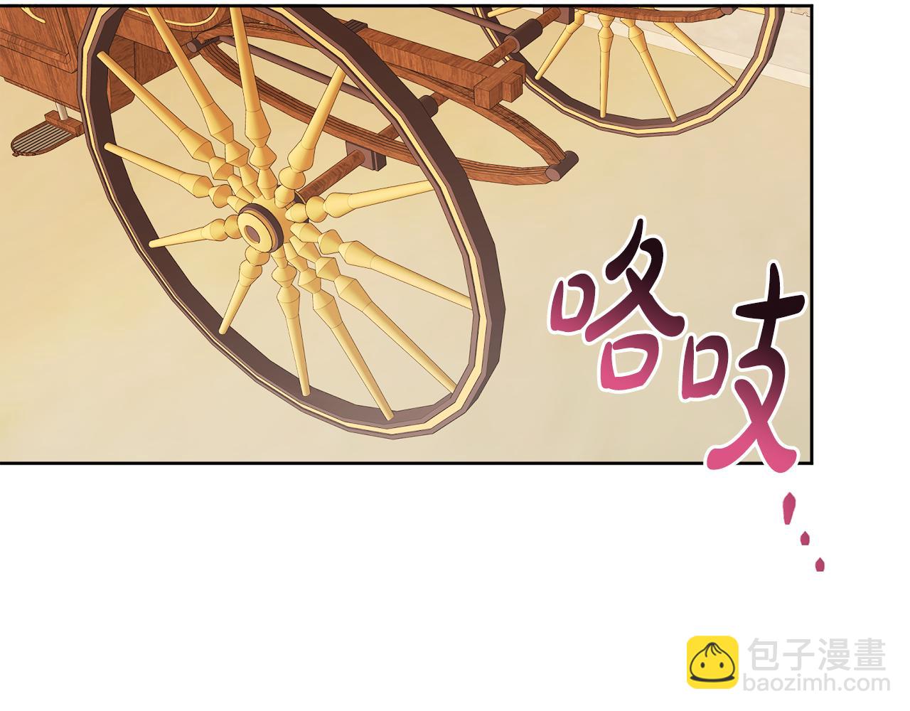 第46话 真正的家人98
