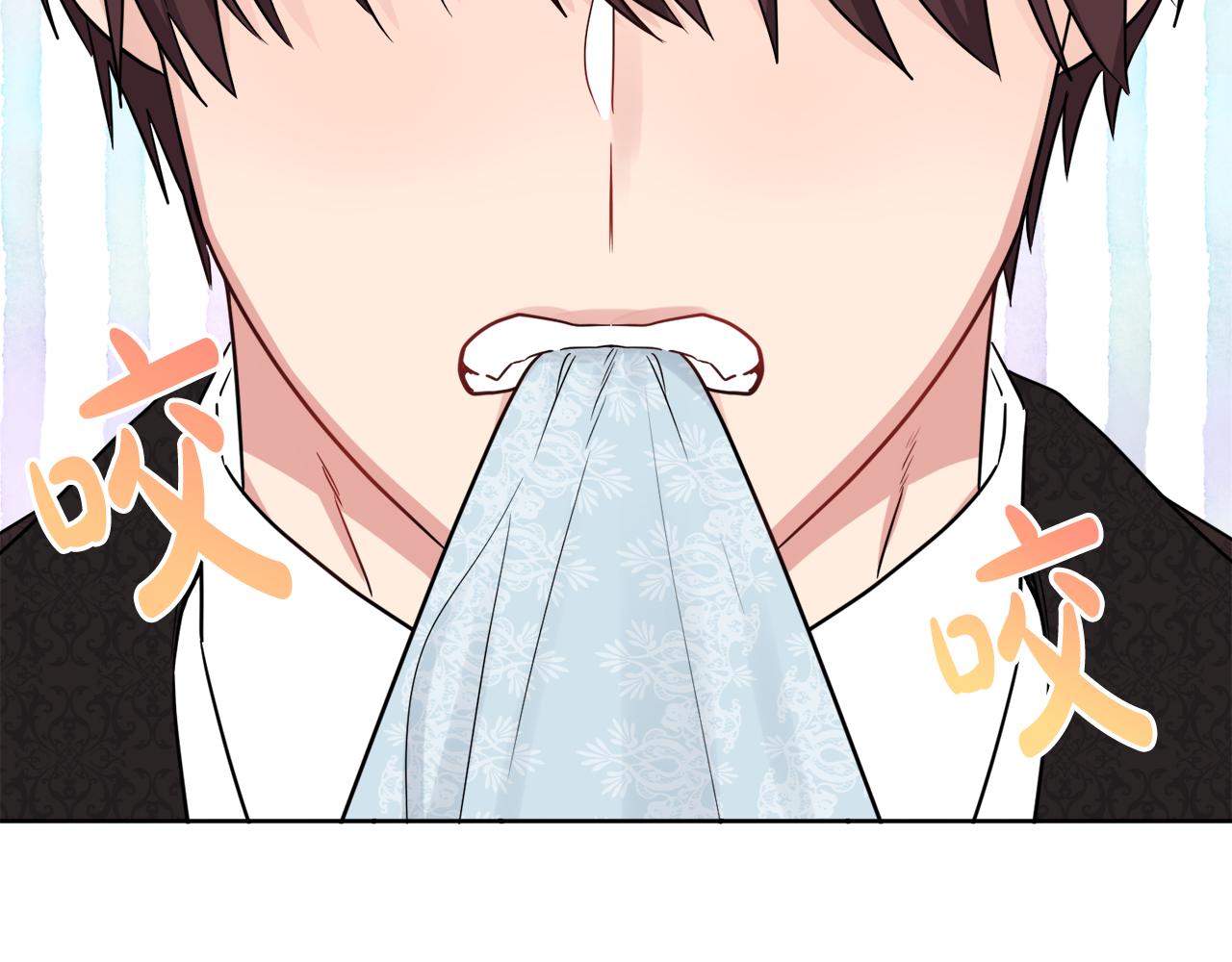 第47话 恶毒的母亲10