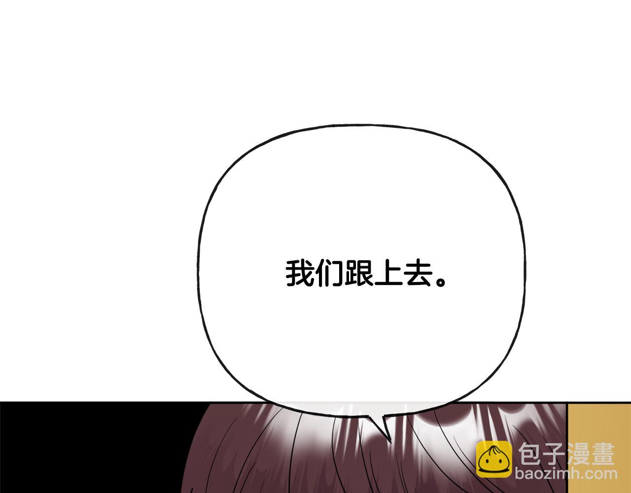 第47话 恶毒的母亲125