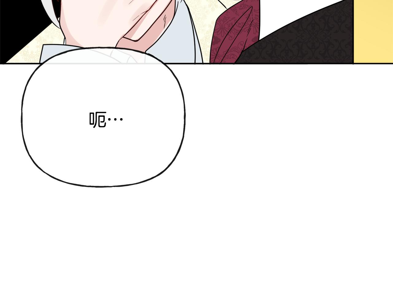 第47话 恶毒的母亲127