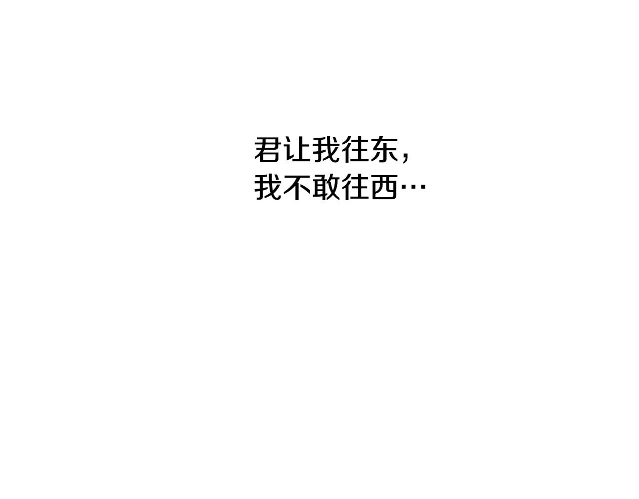 第47话 恶毒的母亲129
