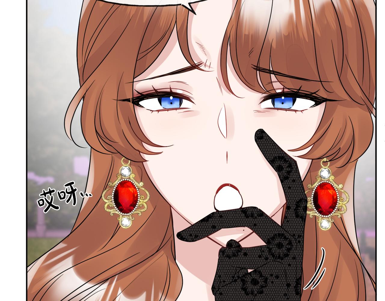 第47话 恶毒的母亲137