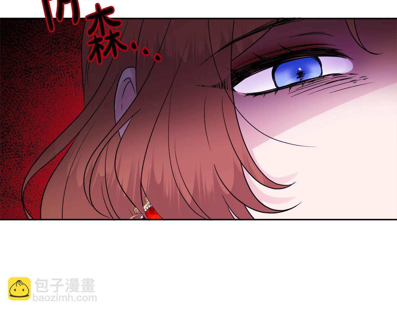 第47话 恶毒的母亲142