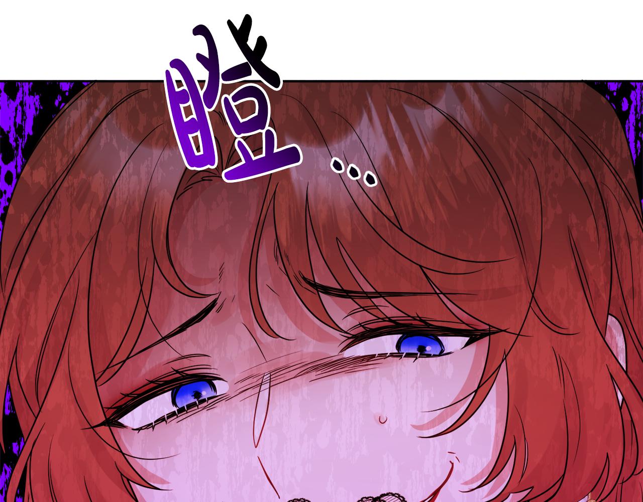 第47话 恶毒的母亲149