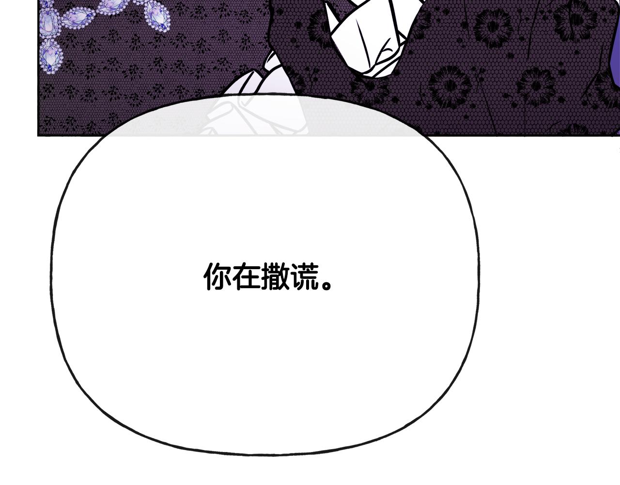 第47话 恶毒的母亲167