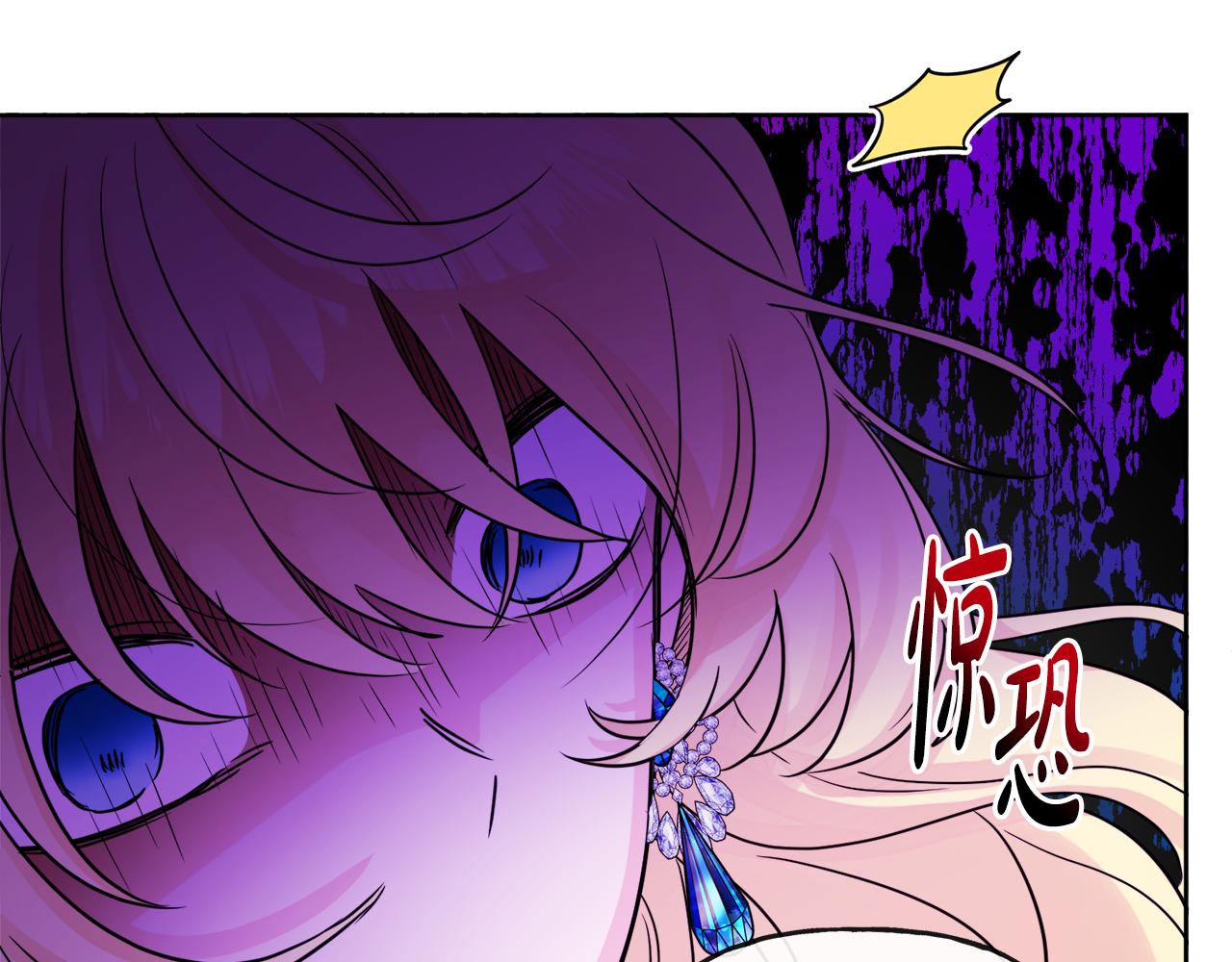 第47话 恶毒的母亲168
