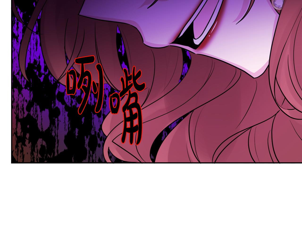 第47话 恶毒的母亲171