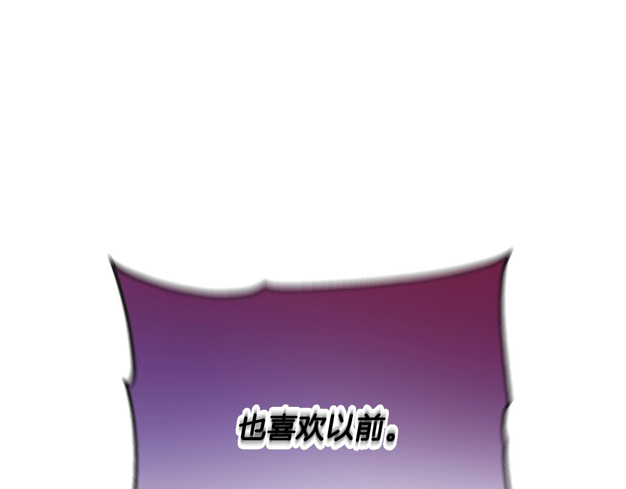 第47话 恶毒的母亲172