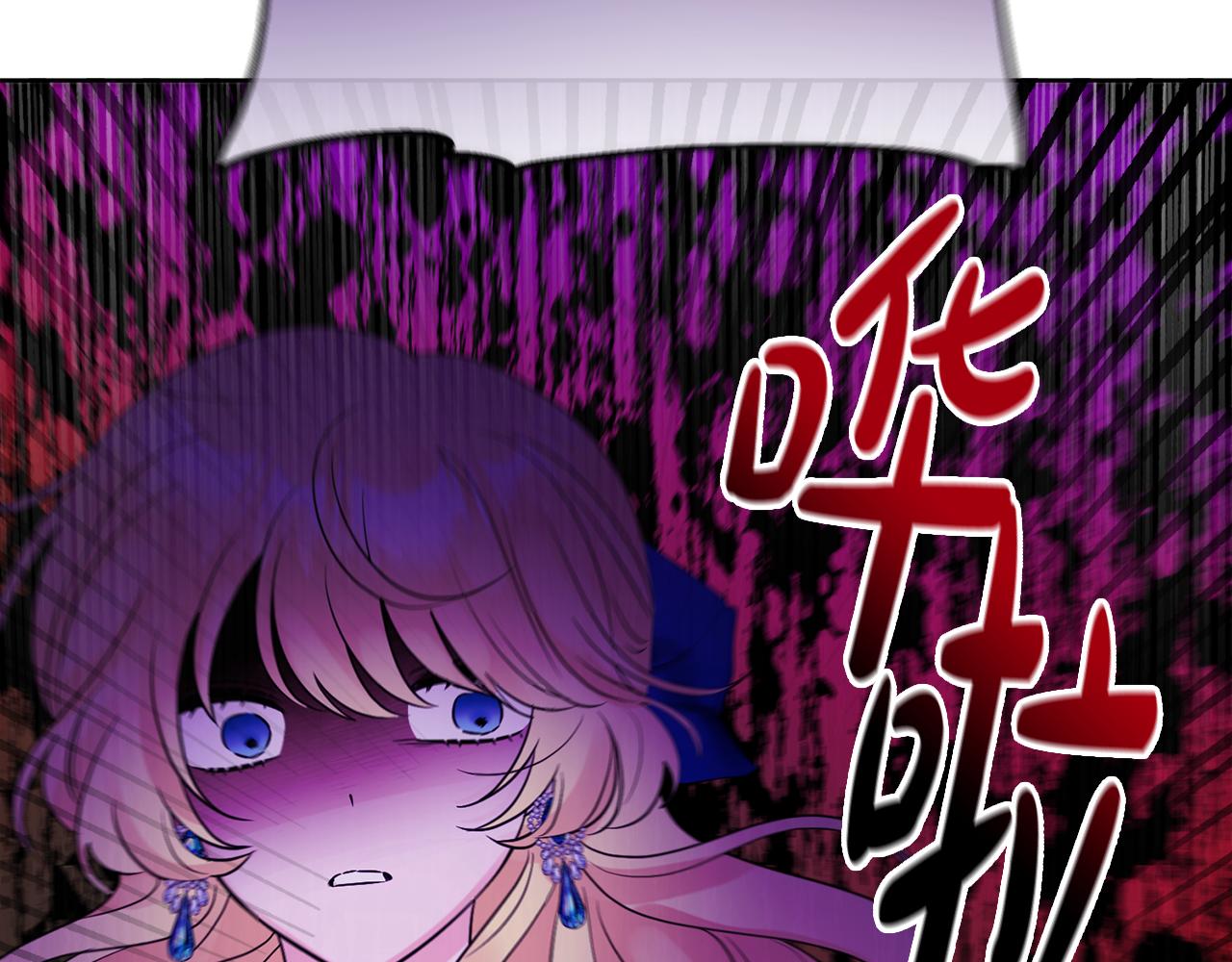 第47话 恶毒的母亲173