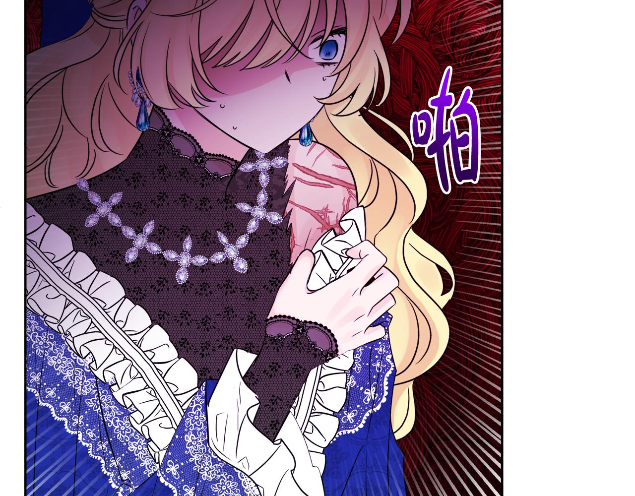 第47话 恶毒的母亲177