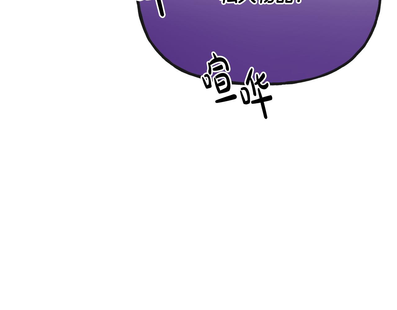 第47话 恶毒的母亲181