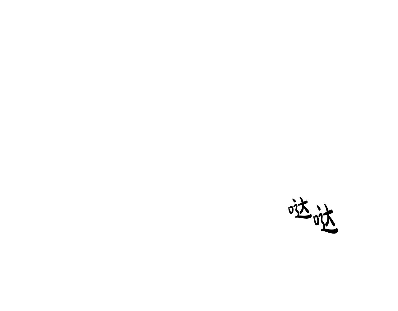 第47话 恶毒的母亲182