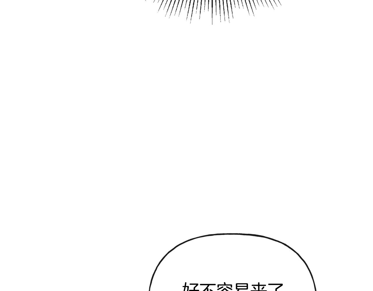 第47话 恶毒的母亲21